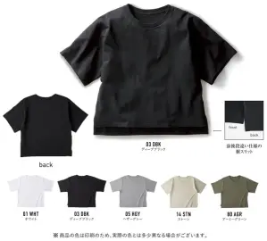 オープンエンド マックスウェイト ウィメンズオーバーTシャツ